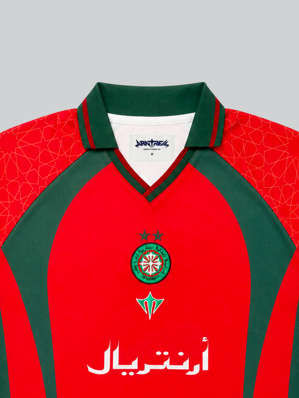 Morocco Jersey